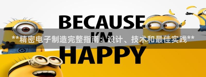 彩神v8下载app5.0
