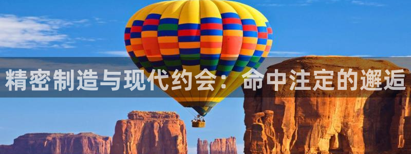 彩神网能赚钱是怎么回事