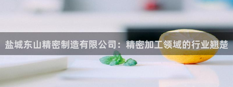 彩神大发cp