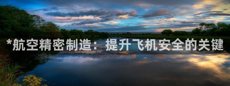 彩神v8平台正规吗知乎
