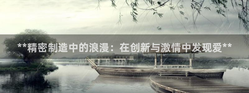 彩神8购彩-购彩大厅
