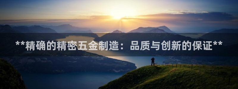 彩神v8iii