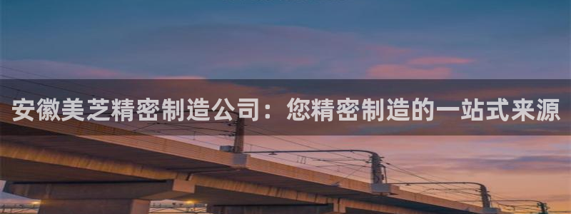 彩神vll官网在线登录
