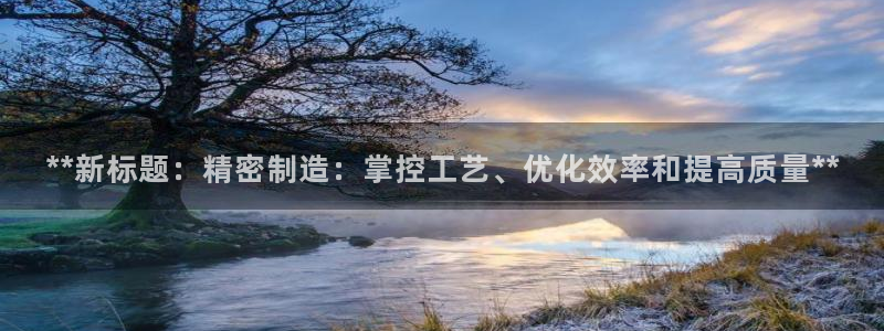 彩神v
