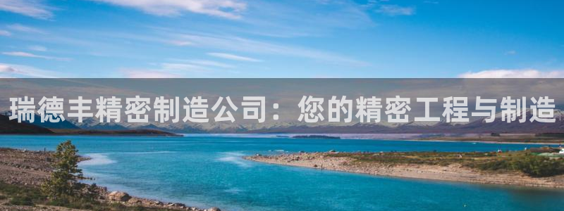 彩神VII官方版