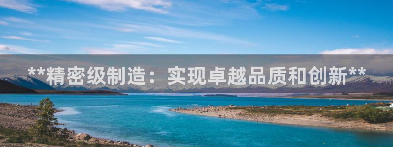 彩神vip购彩