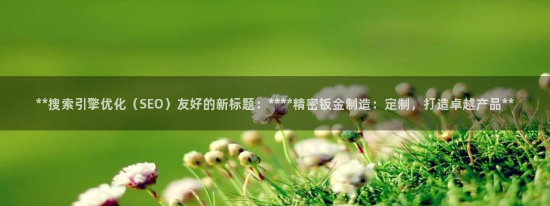 下载彩神乐发V