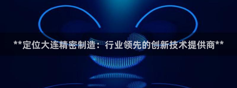 彩神iv能赚钱吗
