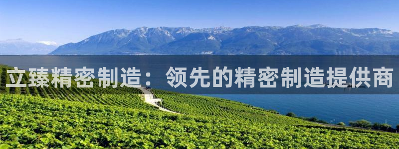 彩神ⅴll用户登录
