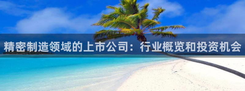 天天赢彩神