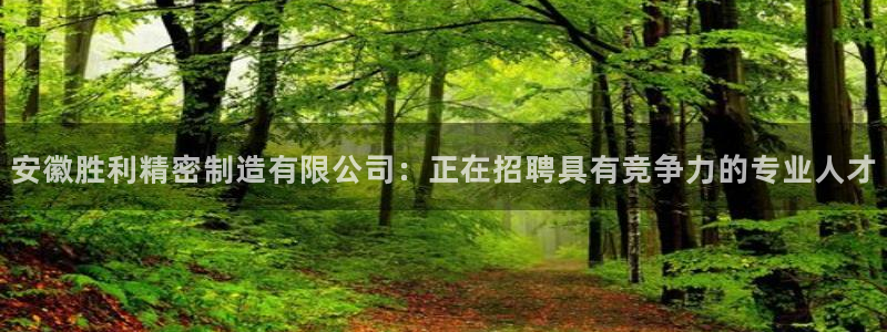 下载彩神通关注码