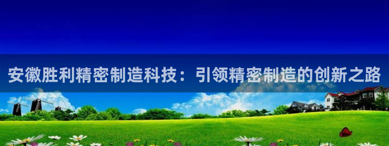 彩神Vll
