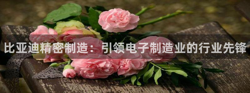 彩神趣购彩用户注册