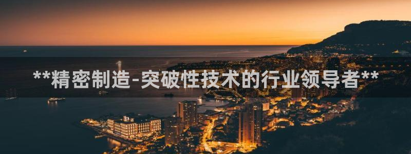 彩神v8平台正规吗安全吗