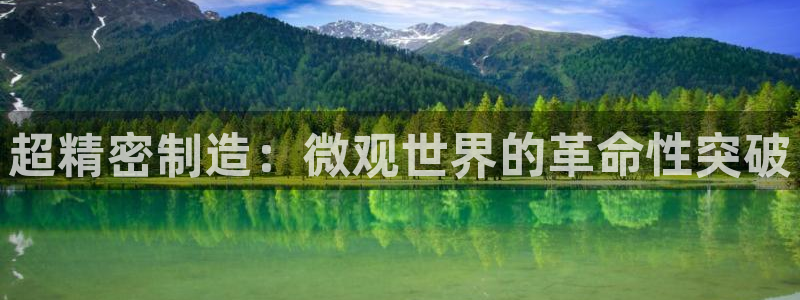 彩神通官网下载