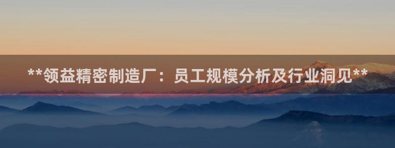 彩神v8平台正规吗安全吗