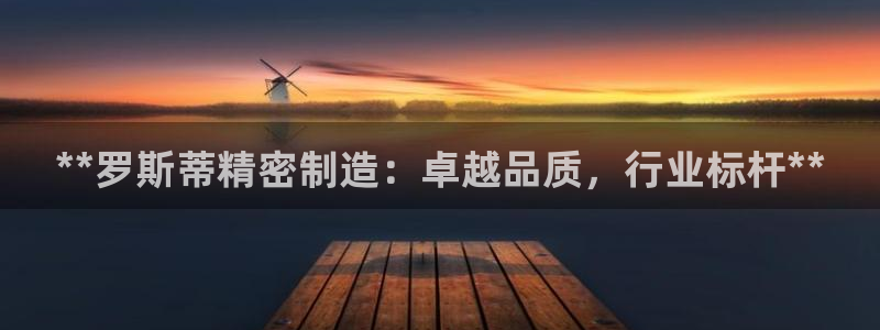 彩神viii官网