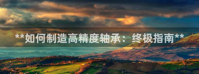 新版彩神v8登录