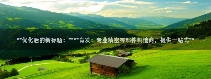 彩神vll趣投彩