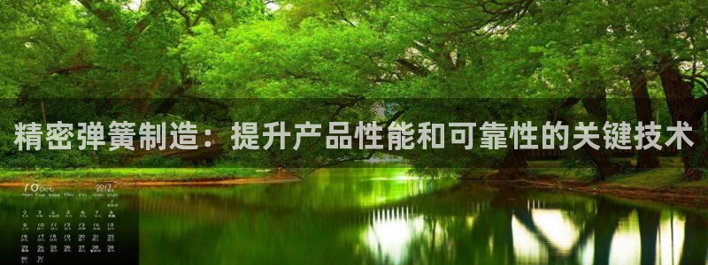 彩神vll首页