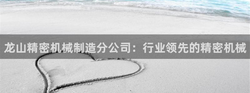 彩神网合法吗