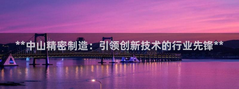 彩神V购彩大厅