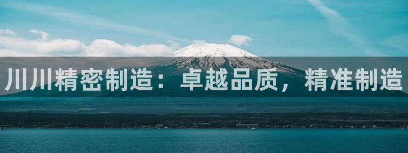 彩神大发官网
