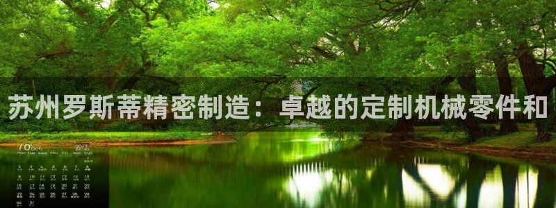 彩神velcome购彩大厅