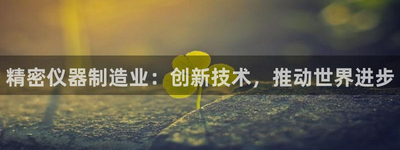 彩神赢钱了吗知乎
