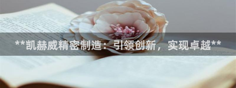 彩神viii官网