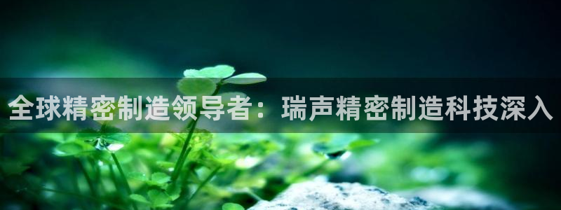 彩神vip购彩大厅
