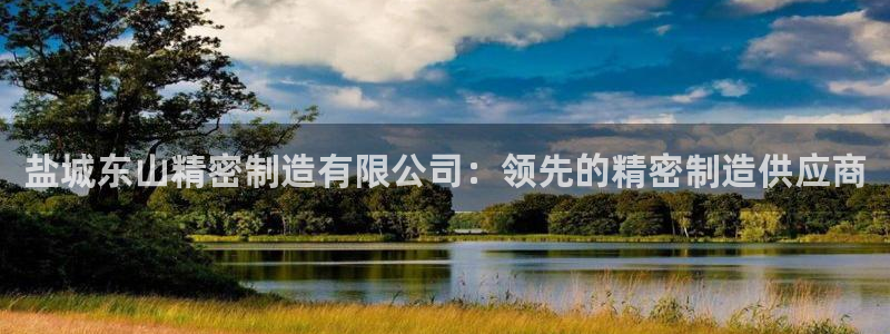 彩神购彩-购彩大厅入口