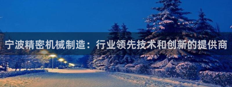 彩神合法吗.是国家认可的吗