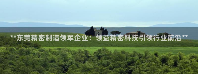 所有彩神购买首页中心