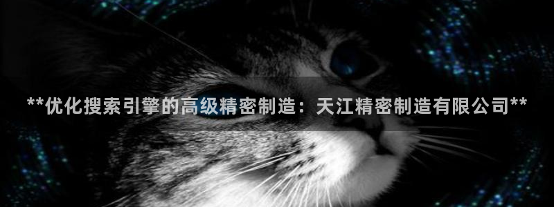 彩神v违法么