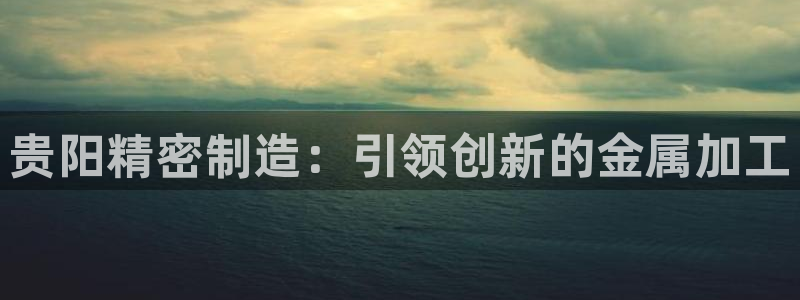 彩神8下载安卓版-彩神8(可提现)官网版1.0.0