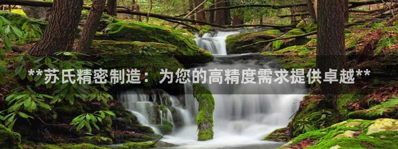 所有彩神购买首页中心