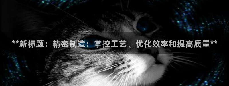 彩神 好 平台