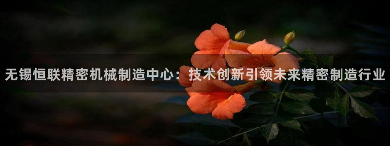 彩神ix官网是哪个公