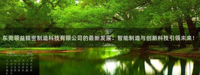 彩神争霸官方下载