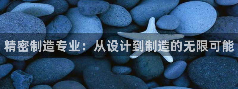 彩神iv能赚钱吗