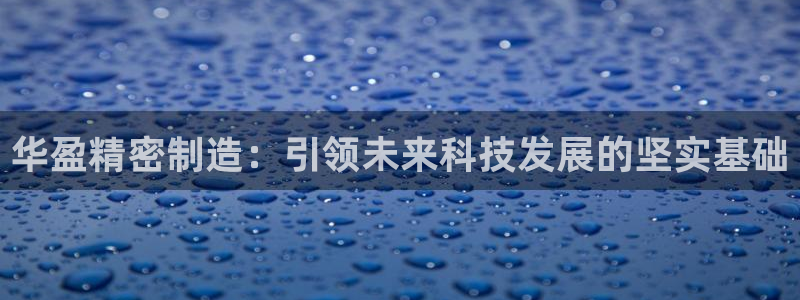 彩神是正规平台吗安全