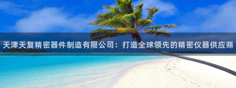彩神购彩-购彩大厅入