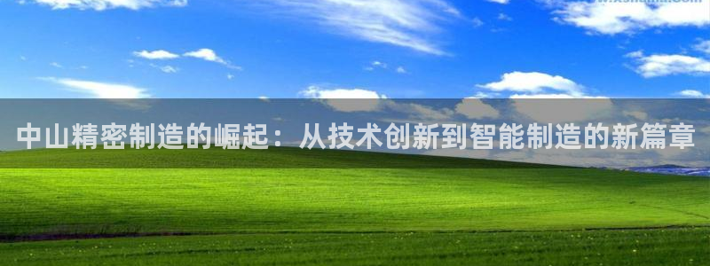 彩神v8是真的挣钱吗
