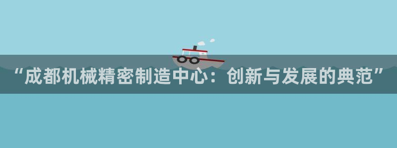 有谁知道彩神争霸的网址