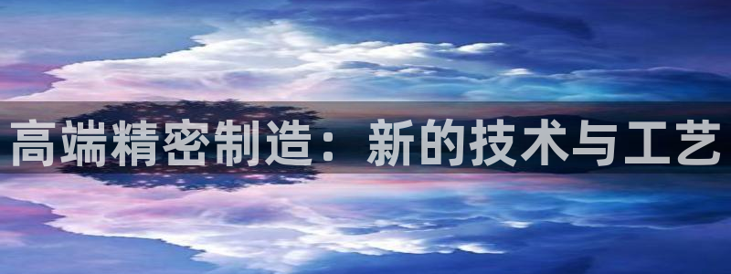 彩神v8手机客户端在哪