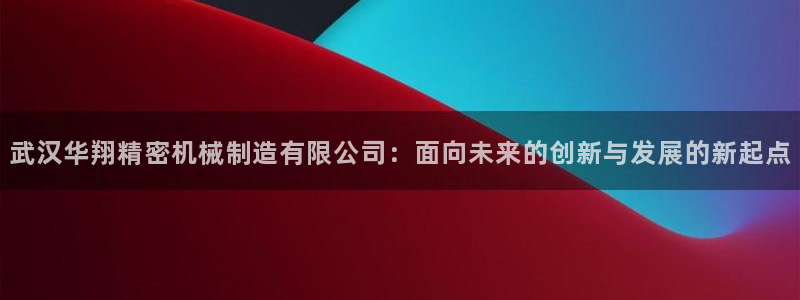 彩神合法吗.是国家认可的吗