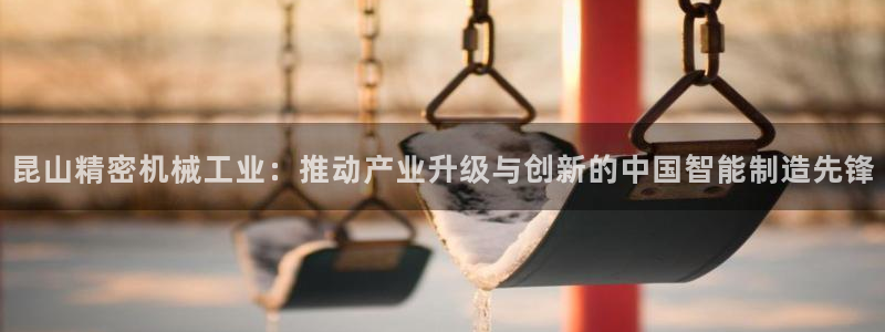 彩神vip购彩大厅