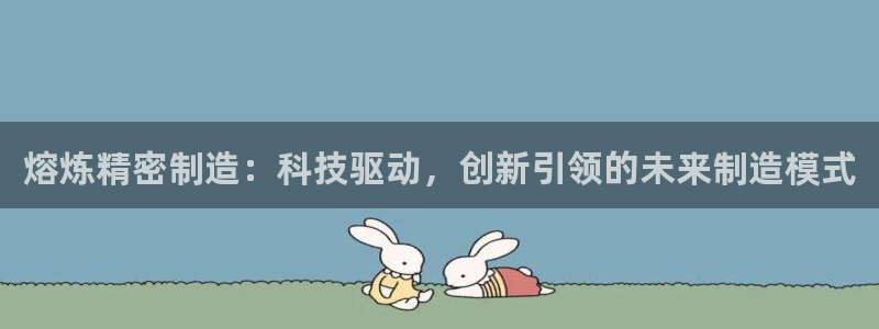 彩神平台注册登录