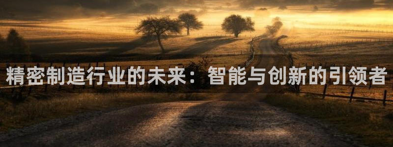 彩神网官网登录
